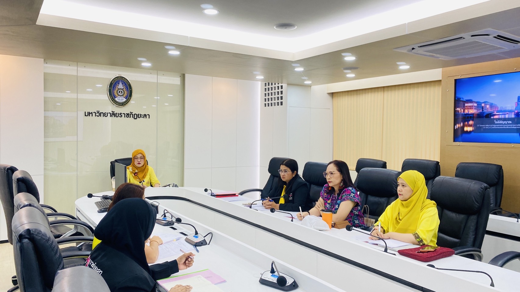 มหาวิทยาลัยราชภัฏยะลา ประชุมคณะกรรมการบริหารงานวิชาการของมหาวิทยาลัย ครั้งที่ 7/2568