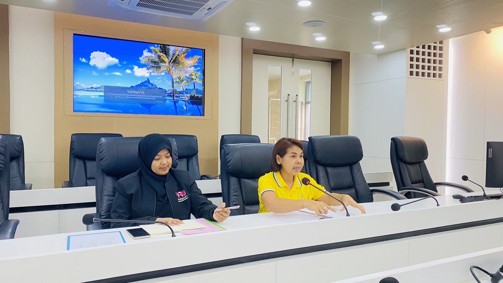 มหาวิทยาลัยราชภัฏยะลา ประชุมคณะกรรมการบริหารงานวิชาการของมหาวิทยาลัย ครั้งที่ 7/2568