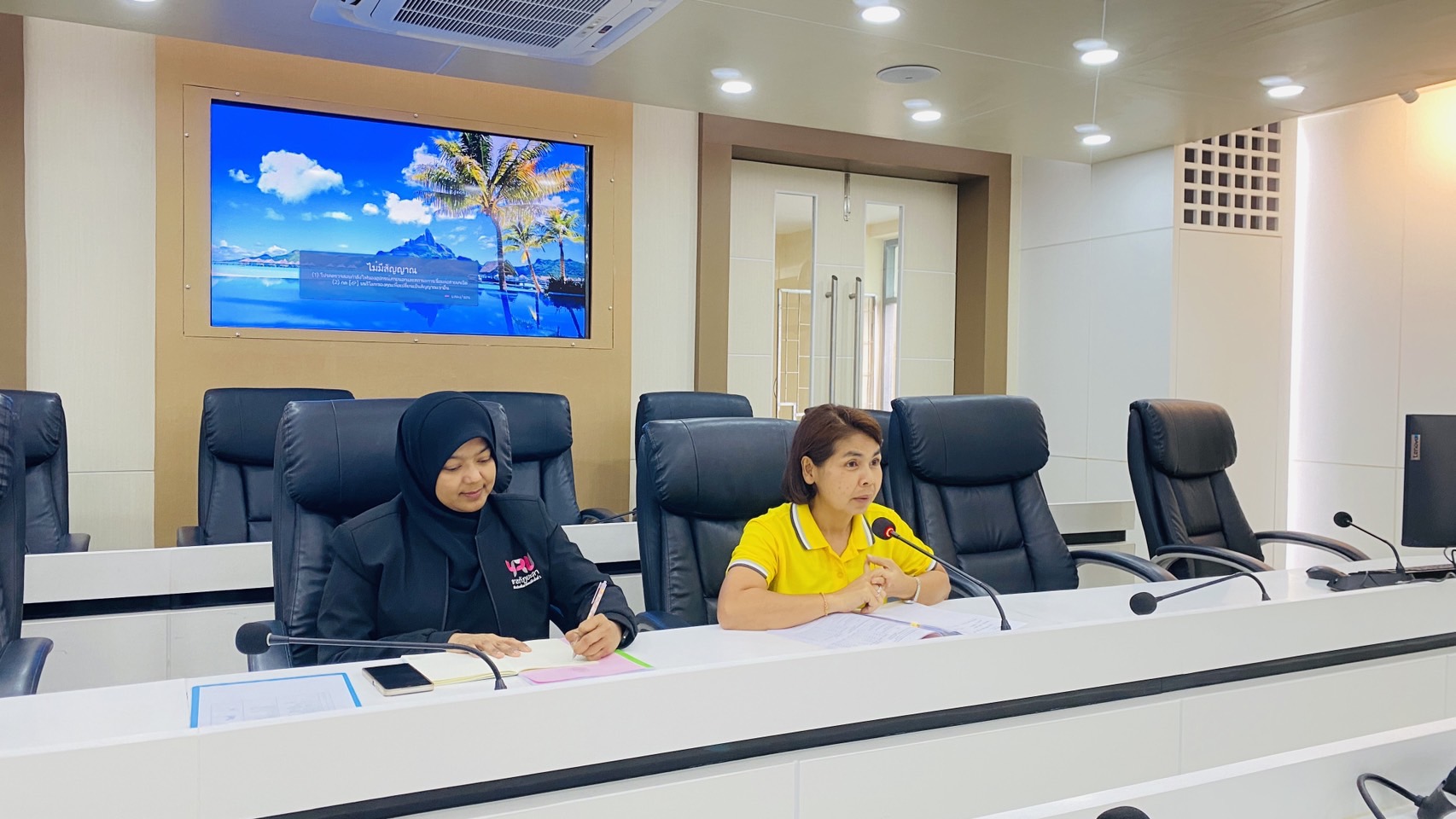 มหาวิทยาลัยราชภัฏยะลา ประชุมคณะกรรมการบริหารงานวิชาการของมหาวิทยาลัย ครั้งที่ 7/2568