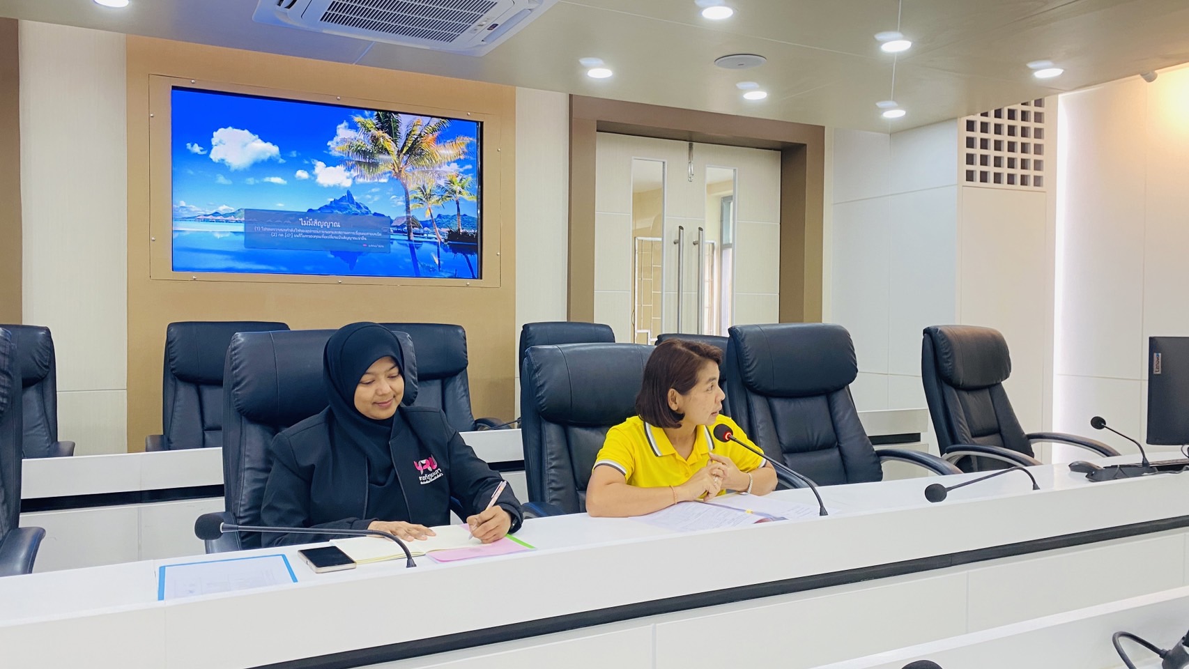 มหาวิทยาลัยราชภัฏยะลา ประชุมคณะกรรมการบริหารงานวิชาการของมหาวิทยาลัย ครั้งที่ 7/2568